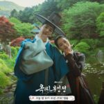 Drama Sageuk dengan Latar Kehidupan Rakyat: Rekomendasi Terbaik untuk Penggemar Sejarah Korea