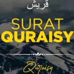 Merdeka di Hati: Refleksi Spiritual tentang Kemerdekaan Sejati